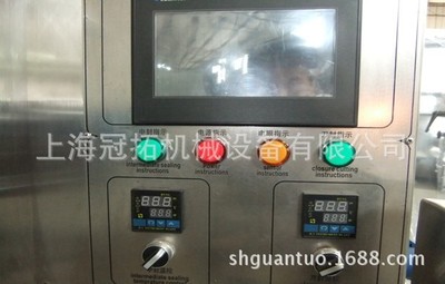 全自动多片无纺布湿巾包装机 高效集成打孔贴标打码功能的工业解决方案